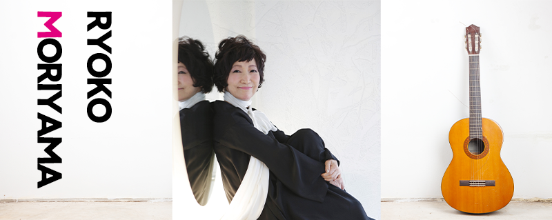森山良子コンサートツアー2023