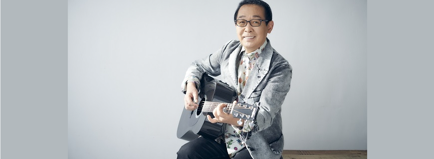 さだまさし 50th Anniversary コンサートツアー2023～なつかしい未来～